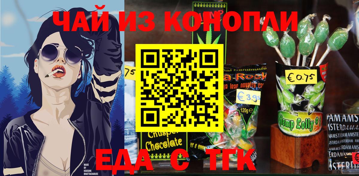 A PVP Ачхой-Мартан