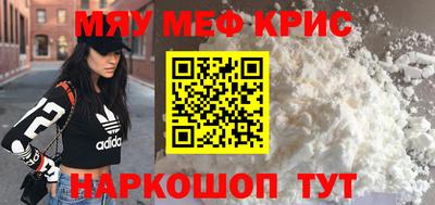 гашиш Когалым