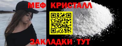 крисы Коломна