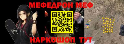 сатива Ковров