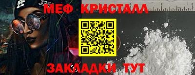 крисы Коломна