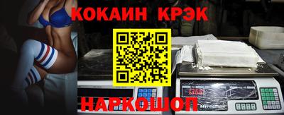 сатива Ковров