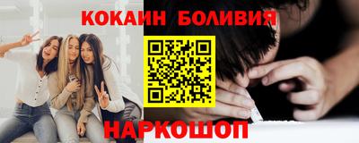 сатива Ковров