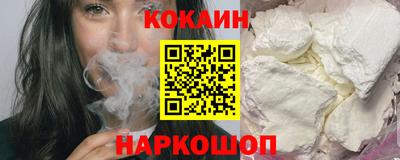 крисы Коломна