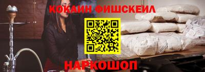 сатива Ковров