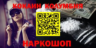 сатива Ковров