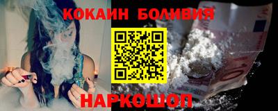 сатива Ковров