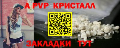 гашиш Когалым