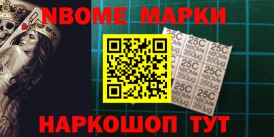 сатива Ковров