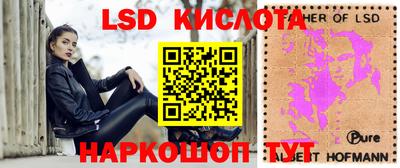 крисы Коломна