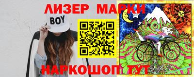 крисы Коломна