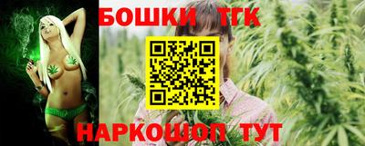 крисы Коломна