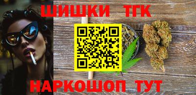 гашиш Когалым