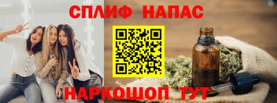 крисы Коломна