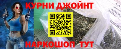 крисы Коломна