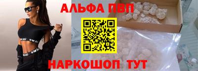 крисы Коломна