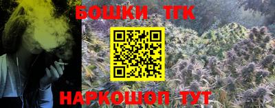 сатива Ковров