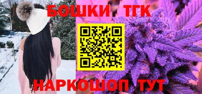 гашиш Когалым