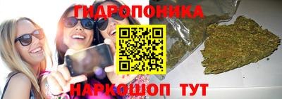 гашиш Когалым