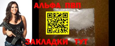 крисы Коломна