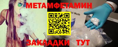 гашиш Когалым