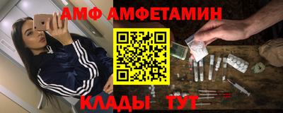 крисы Коломна