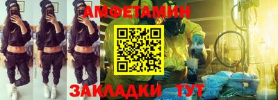 крисы Коломна