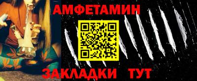 гашиш Когалым