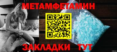 гашиш Когалым