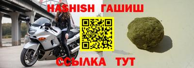 крисы Коломна