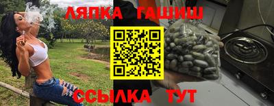 крисы Коломна
