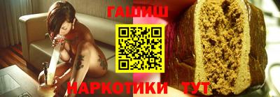 крисы Коломна