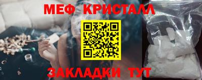 крисы Коломна