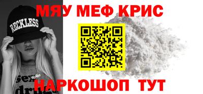 сатива Ковров