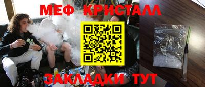 гашиш Когалым