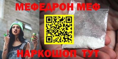 гашиш Когалым