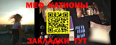 гашиш Когалым