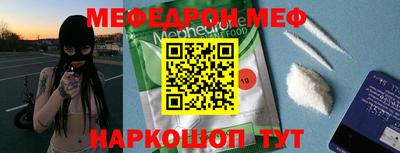 сатива Ковров