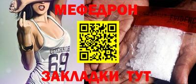 гашиш Когалым